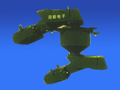 鿴ϸϢ<br>⣺ʧس Ķ8989